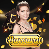 Baccarat A on 32wi casino